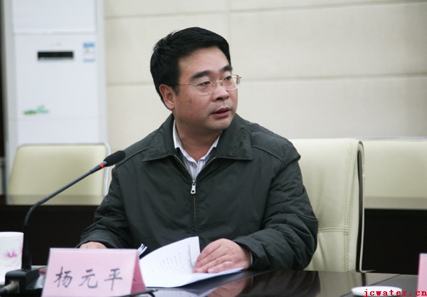 市政府召開恢復(fù)續(xù)建曹河、磨灘水電站工程建設(shè)協(xié)調(diào)會(huì)議